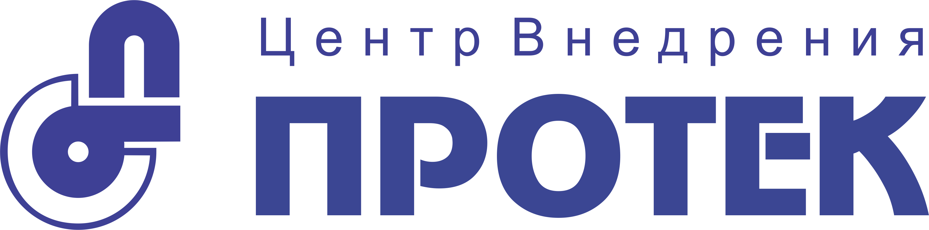 Он течь центр