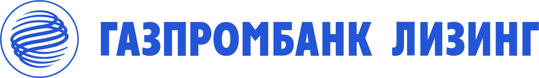 Газпромбанк лизинг. Газпромбанк автолизинг лого. Газпромбанк лизинг. Газпромбанк автолизинг. Газпромбанк автолизинг.