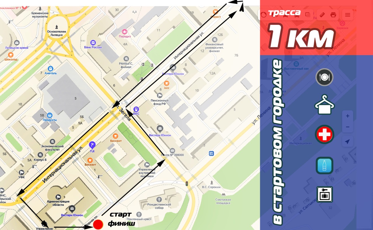 Карта липецка транспорт онлайн в реальном времени