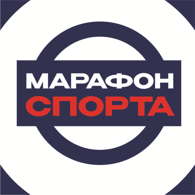 Марафон спорта - 6 сентября — Нижний Новгород