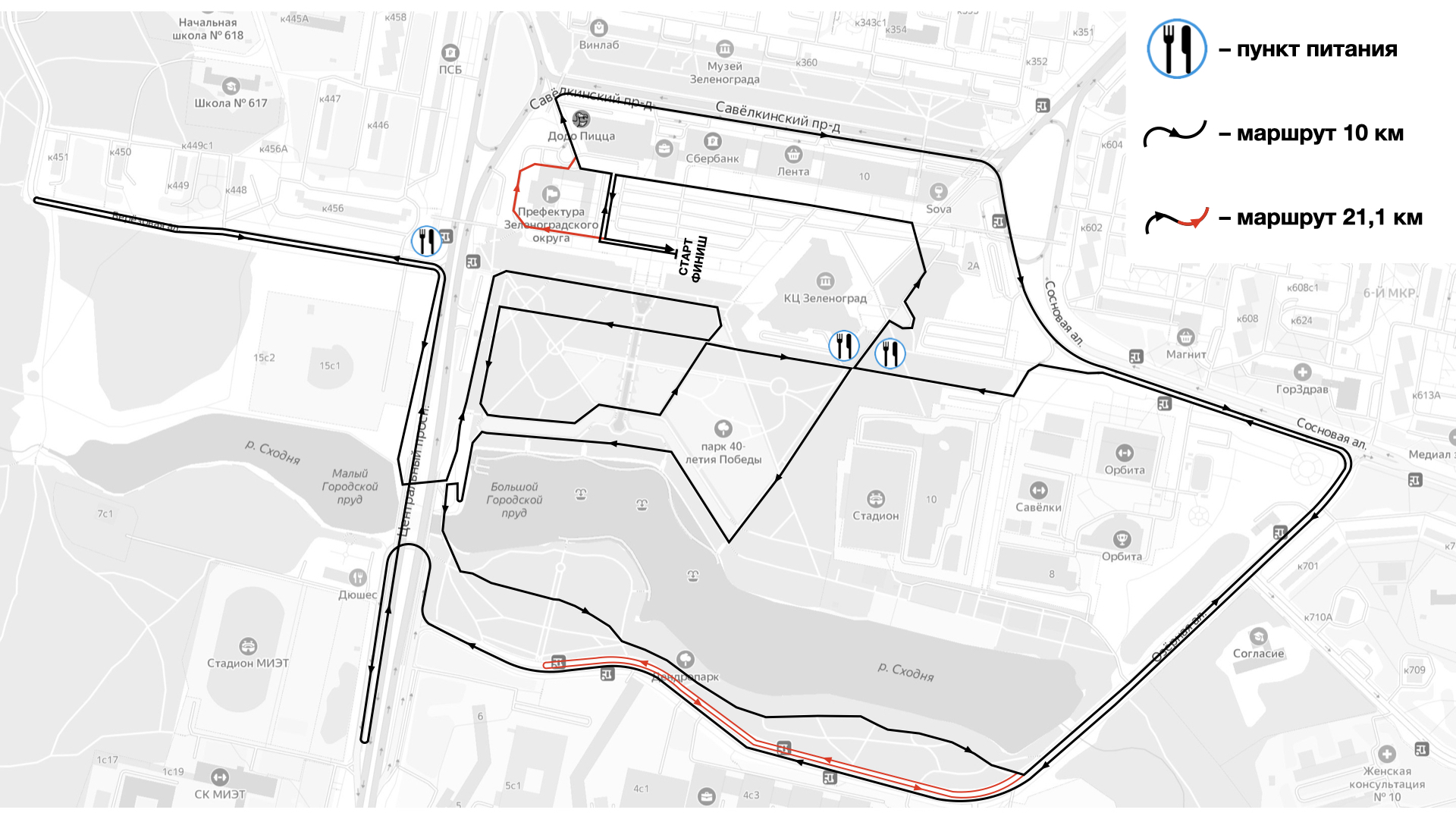 Карта зеленограда с маршрутами автобусов. Маршрут Зеленоградский полумарафон. Зеленоградский маршрут. Зеленоградский трасса. Автобус 1 зеленогоадск маршрут.
