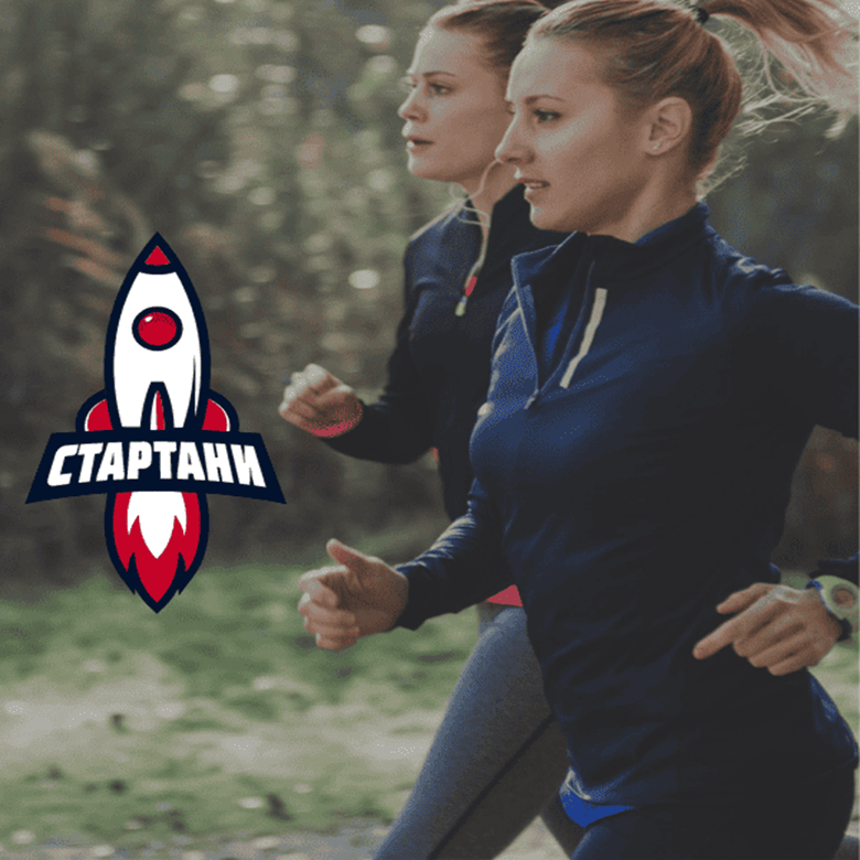 СТАРТАНИ. Беговая тренировка — Санкт-Петербург
