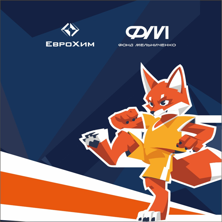 ЗА_БЕГ 2026 Новомосковск — Новомосковск, 3 октября 2026
