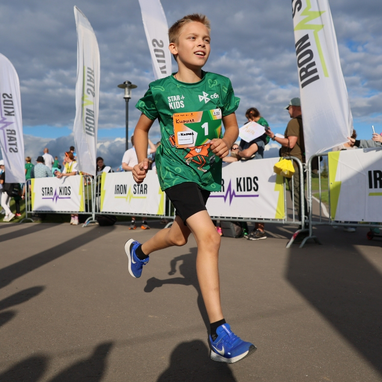 STARKIDS ZAVIDOVO 2026 — Завидово, 29 августа 2026