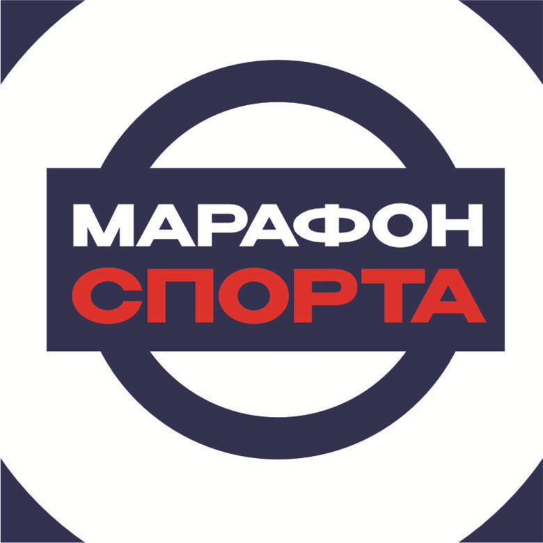 Марафон спорта - 5 сентября — Нижний Новгород