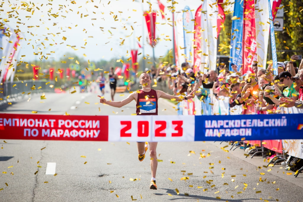 Царскосельский марафон 2024. Красивый забег. Золотые ворота полумарафон 2024.