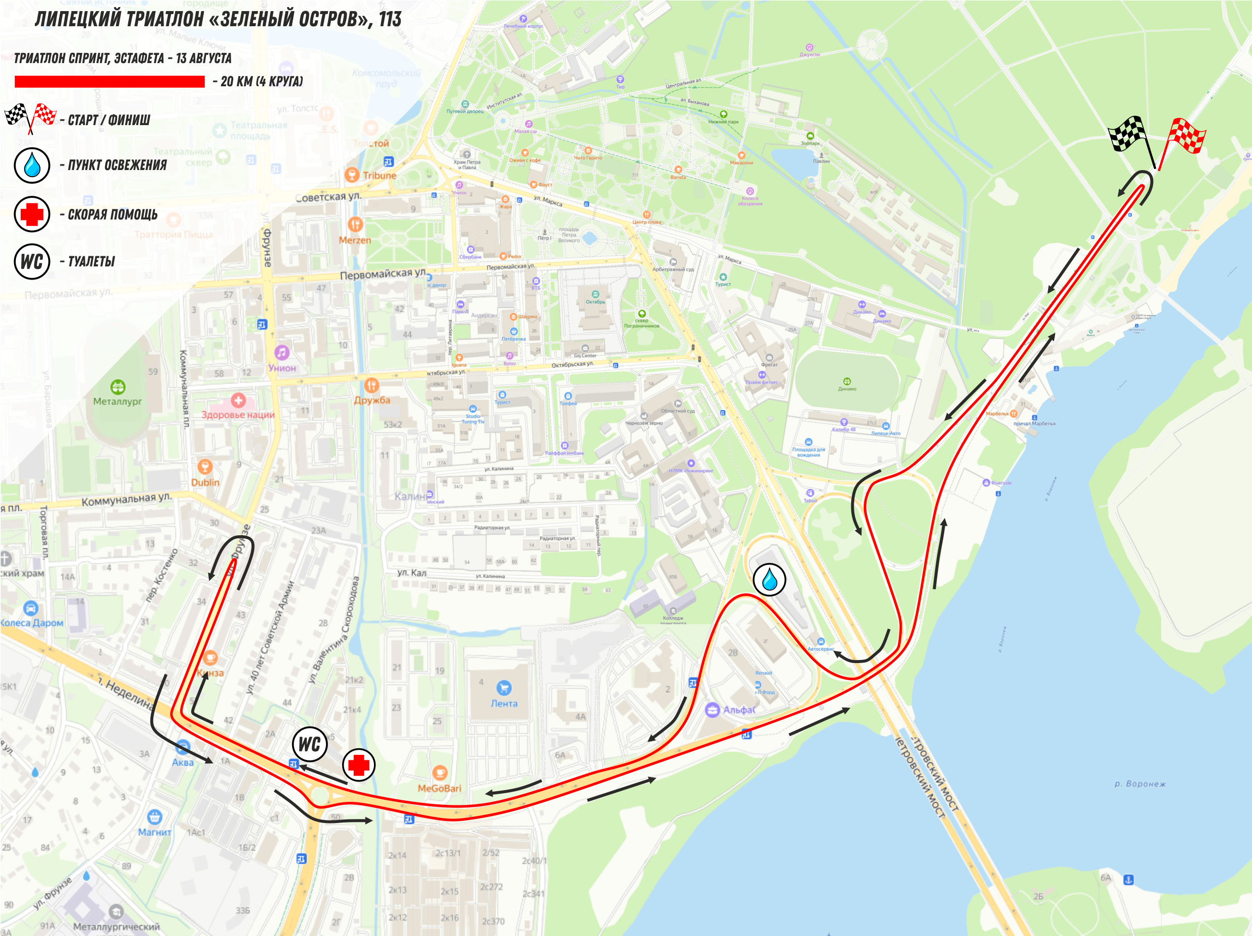 Липецкий триатлон зеленый остров трасса. Маршрут Липецкого триатлона. Зелёное кольцо веломаршрут карта.