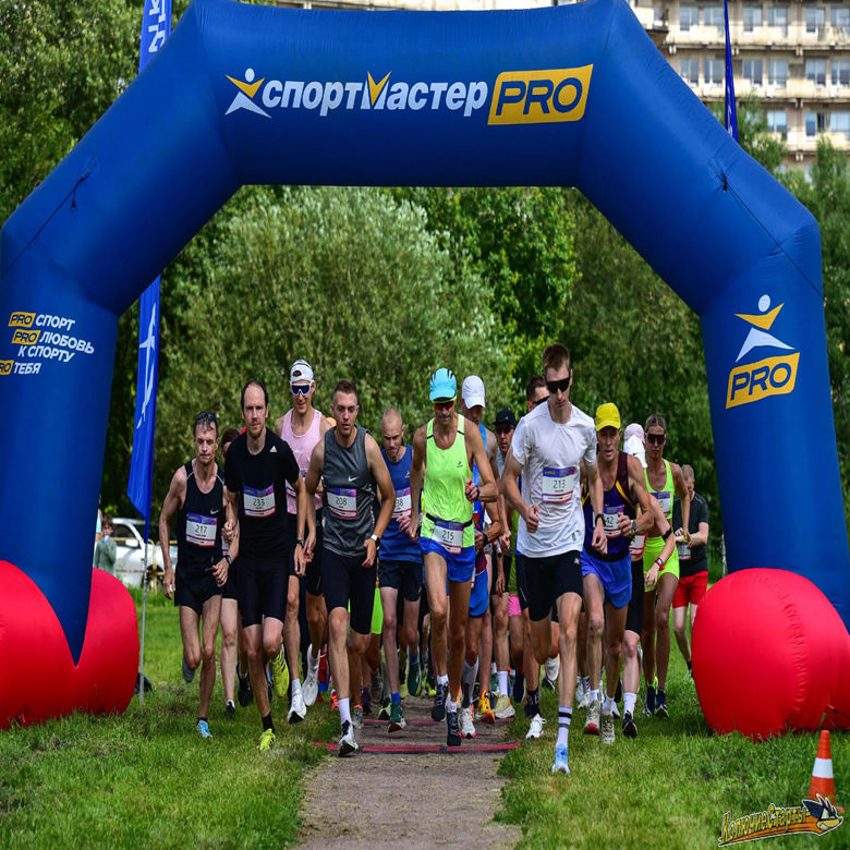 III Кировский Полумарафон Спортмастер ПРО и II Марафон памяти МС Михаила Быкова — Санкт-Петербург