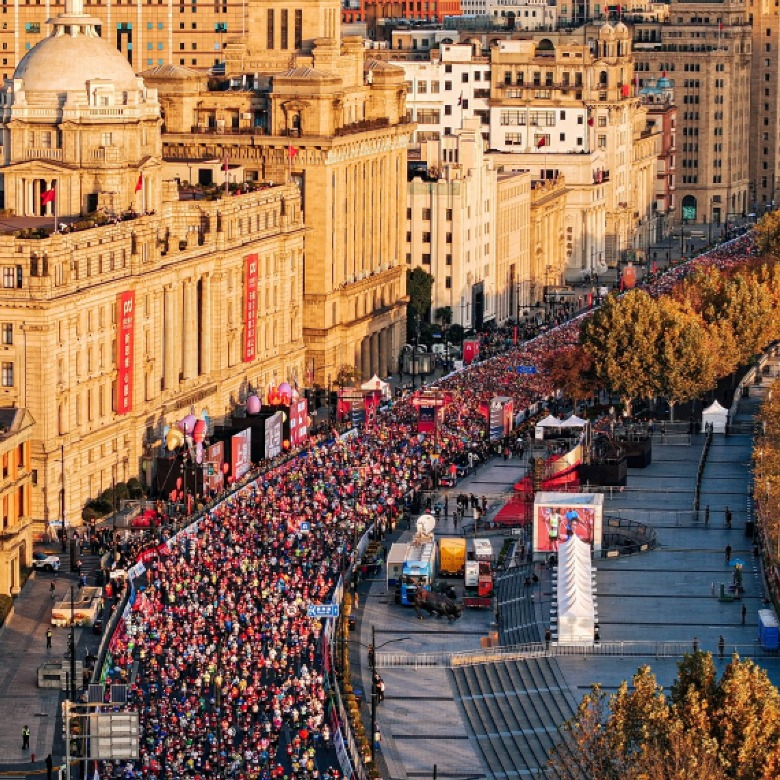 Юбилейный 30-ый Шанхайский марафон 2026 (Shanghai Marathon) — Шанхай